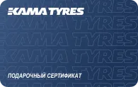 Подарочный сертификат